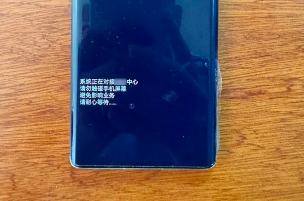 紧急提醒!收到这种快递,先别着急拆→