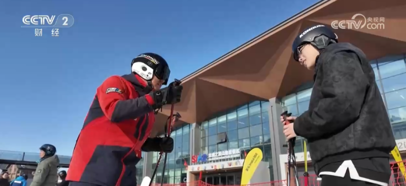 “冷”资源“热力四射”激活经济“热引擎” 百姓“家门口”吃上“旅游饭”