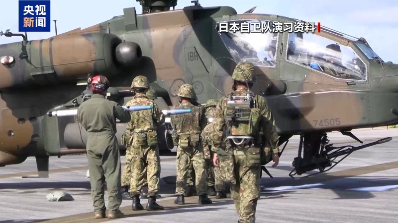 视频丨谴责高市妄为之“祸” 日本国内外批驳之声不断