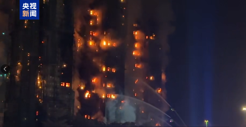 香港大埔火灾已致多人伤亡 李家超称已启动应急机制