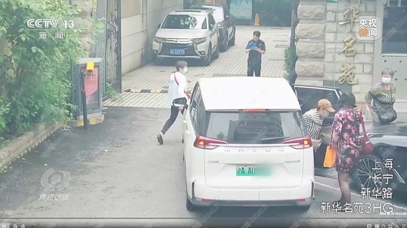 焦点访谈丨从30公里外拉老人“看病”？起底医保诈骗隐秘流水线