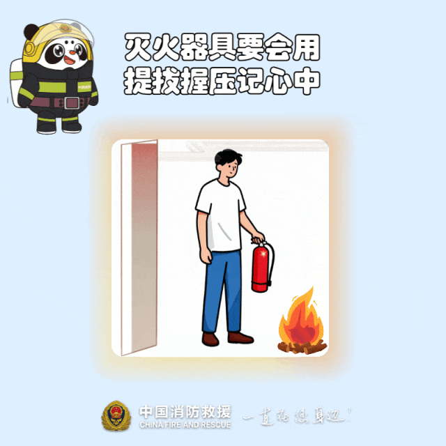 当心!这7个家庭隐患可能酿大祸 速自查→