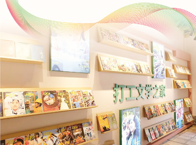 新大众文艺:记录普通人的生活百态（文化中国行・人文观察）