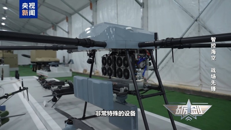 视频丨全域感知、精准狙杀 “智能蜂群”出击！