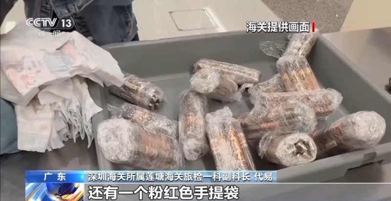 视频丨婴儿车里藏150支雪茄 海关：侥幸心理不可有