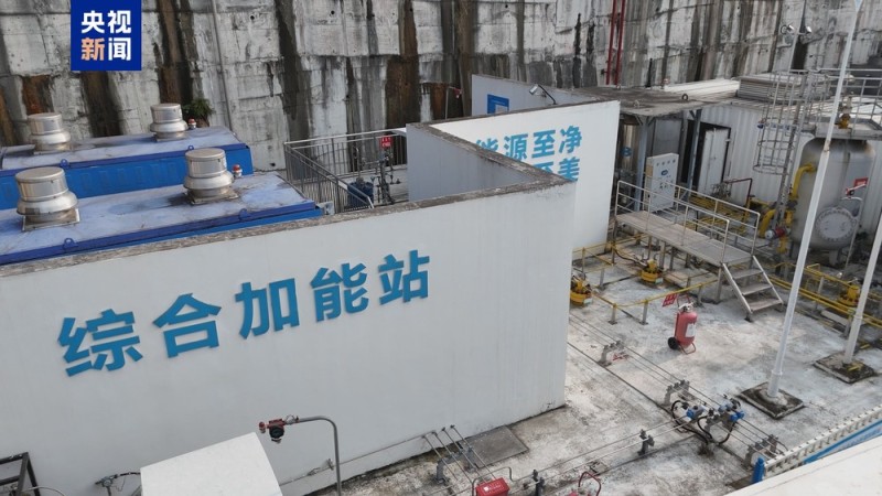 国内首座地下储氢井加氢站累计供氢总量突破400吨