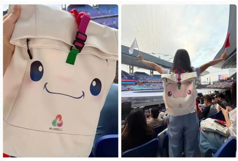 全运会“显眼包”火出圈，里面装了啥？揭秘→