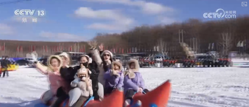 新场景、新体验、新创意点亮“冰雪+” “冷”资源乘势而上激活消费热力