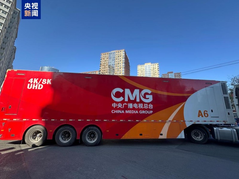 “中国红”出征！目标2026年米兰冬奥会！