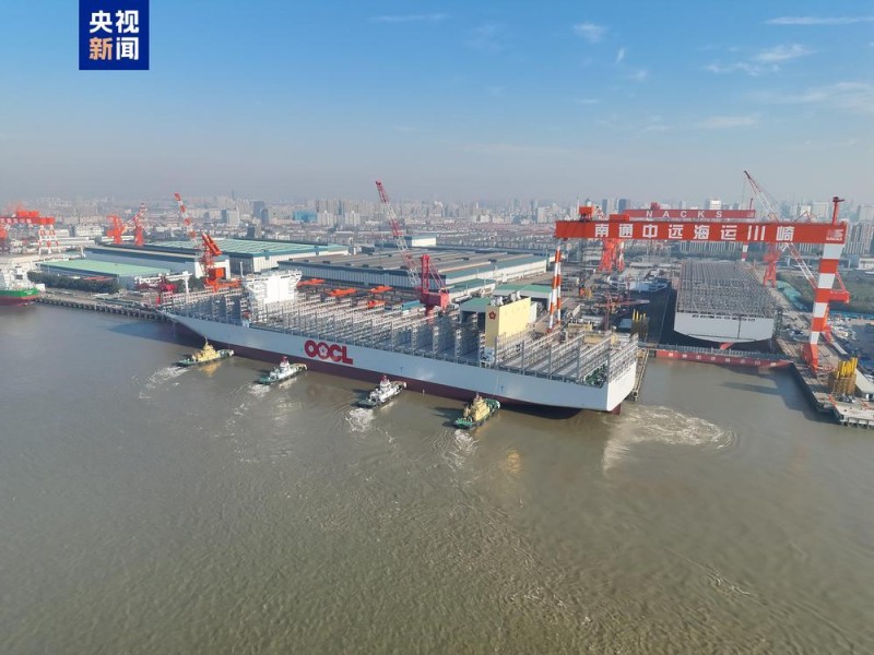 “巨无霸”出江！超大型集装箱船在江苏南通试航