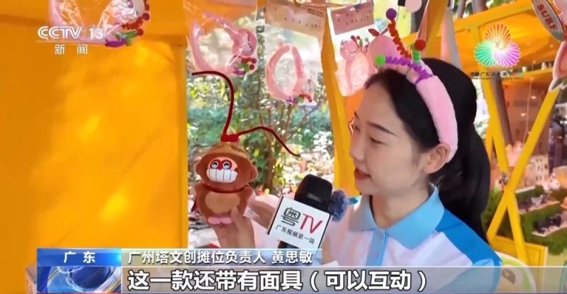 视频丨十五运会点燃青春激情 广东中小学掀起运动热