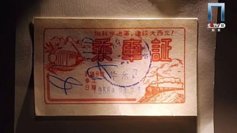 聆听青春回响，见证文脉传承，共赴《校馆弦歌》之约！