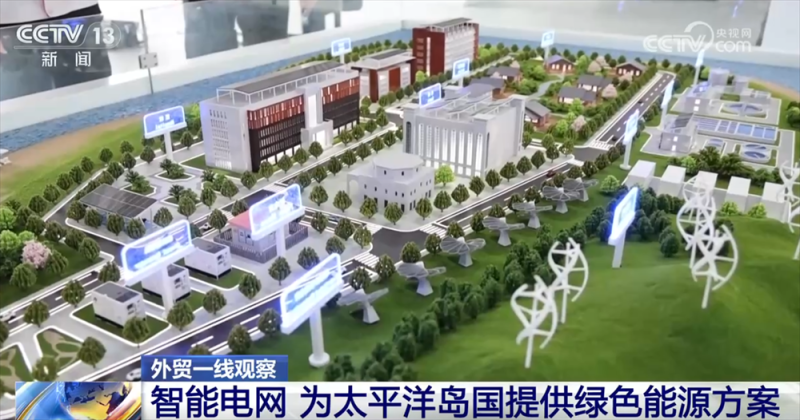 “绿色重器”赢得市场、中国技术播撒希望 外贸企业“扬帆出海”正当时