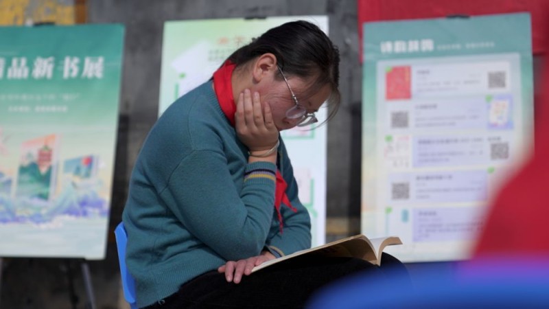 四中全会精神在基层|车轮上的“小书屋”加速冲刺“最后一公里”