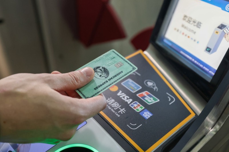 千年古都如何更有国际范儿