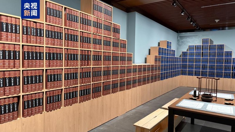 文澜阁《四库全书》整理出版工程特展开幕