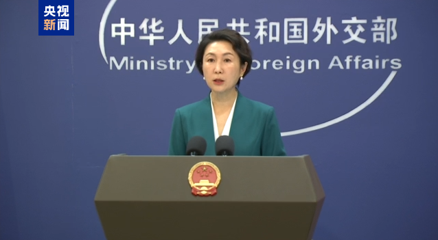 外交部：所谓“旧金山和约”非法无效