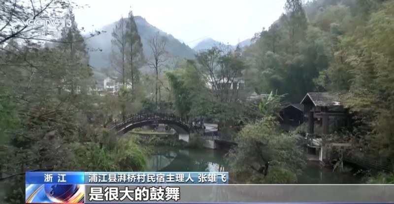 视频丨以水破题 浙江用“亲水圈”勾勒出乡村共富圈