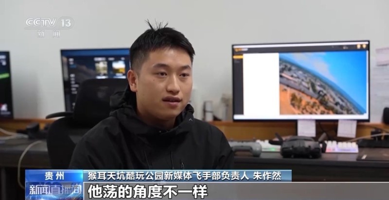 视频丨绿茵经济“踢”出大市场 小城赛事拉动12亿消费