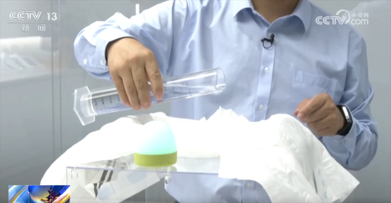 “科技范儿”“悦己型”……银发消费花式“上新”潜能迸发 服务供给加速升级