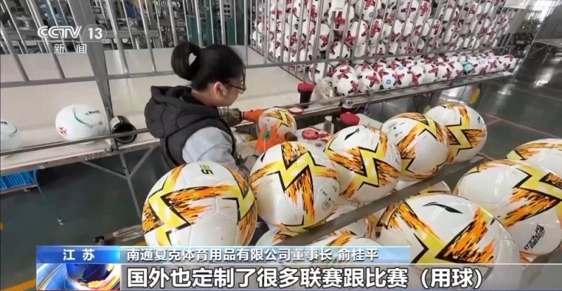 产业链联动 多地打造新场景激发消费新活力