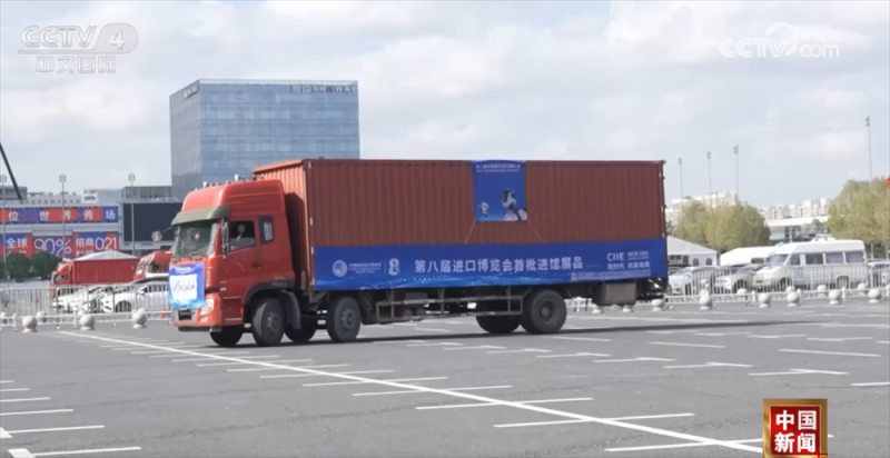 “小叶子”志愿者上岗、金融“活水”精准滴灌……第八届进博会准备好了