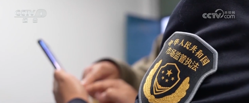 稳定增长、促进消费、优化机制 借助关键词感知经济发展新“动”力