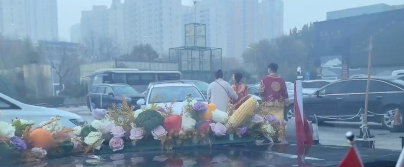 看丹观察丨“拦婚车索烟”6人被处罚！网友：别拿习俗当遮羞布