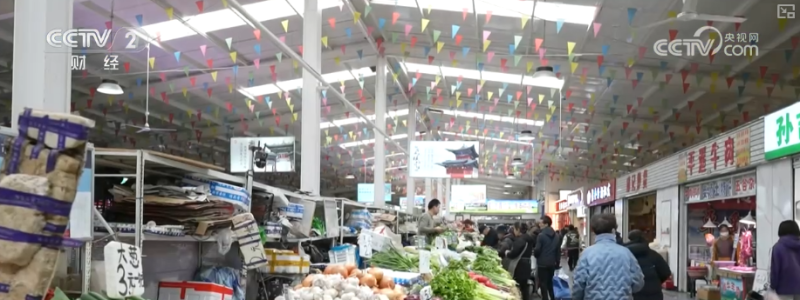 冬季蔬果供应价稳量丰 “发达冷链+便捷交通”保障百姓“菜篮子”“果盘子”无忧