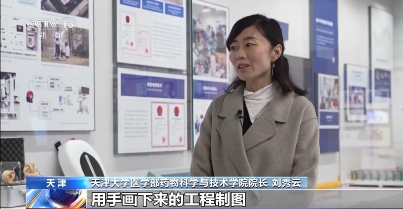 校馆弦歌丨我国第一所现代大学:不从纸上逞空谈 要实地把中华改造