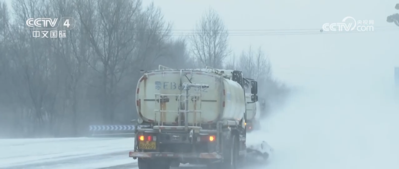 新一股冷空气来袭 各地多部门联动筑牢冬季保障防线
