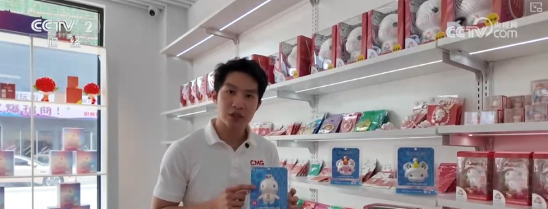 十五运会花样爆款衍生品火“出圈” 环保、低碳成亮点企业开足马力赶订单