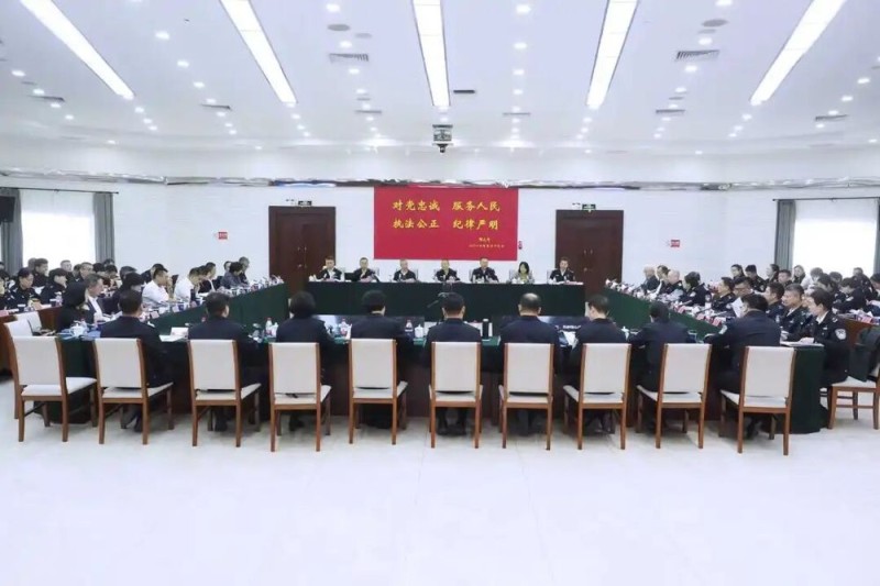 金析为证丨互学互鉴提办案质效 共思共享促司法实践