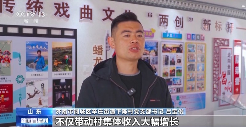 助力乡村振兴 拉动文旅消费 非遗融入现代生活具象化了