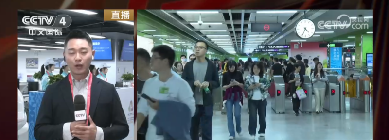 跃动大湾区“未来感”“融合感”拉满 “体育之城”再添发展新动力