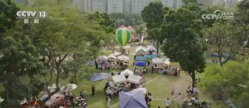 “公园+全运”打造赏花新体验 沉浸式感受“生态+体育”双重魅力