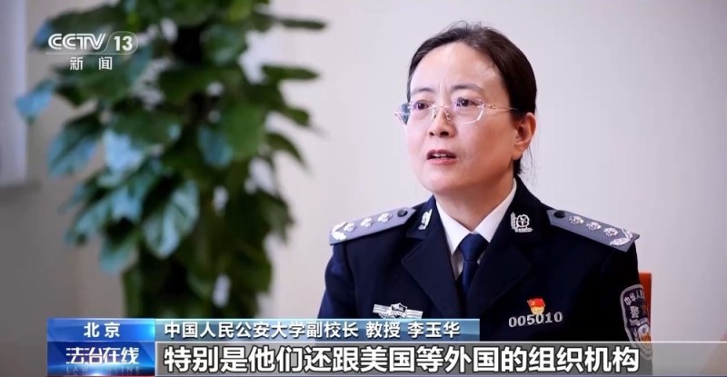 法治在线丨勾结境外势力充当“倚美谋独”帮凶 起底“台独”打手温子渝、陈柏源