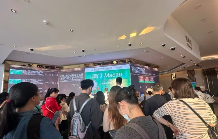 全运湾区游:从抢票到“刷城”, 一张门票撬动全域消费