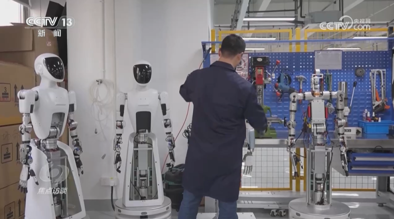 焦点访谈｜“十五五”规划建议前瞻布局未来产业，要做好哪些事？