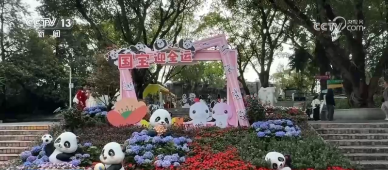 全运门票解锁广东文旅“隐藏福利” 小票根撬动“文体旅商”大市场