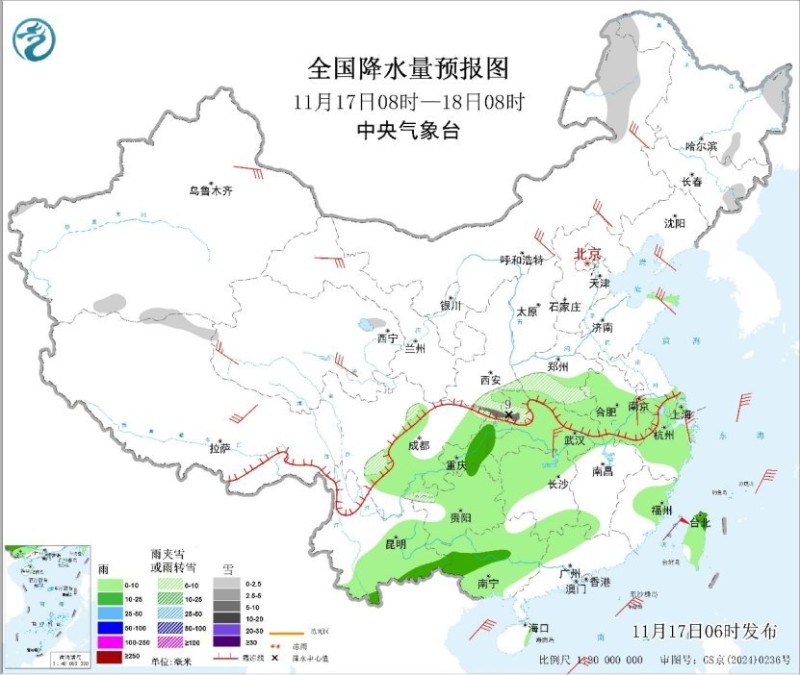 寒潮继续深入南下 南方地区气温将大“跳水”