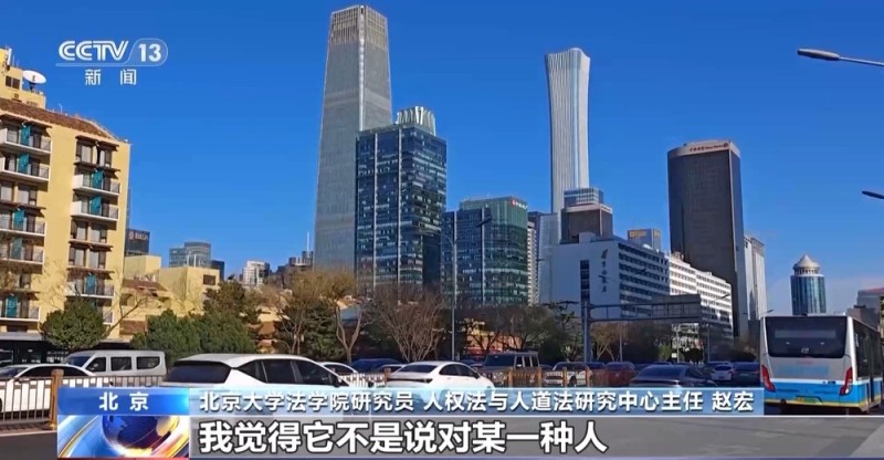 视频丨“吸毒记录等将被封存”引热议 专家：记录封存≠风险隐身