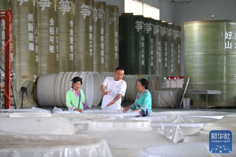 可爱的乡村――跨区域协作助深山苗寨产业发展