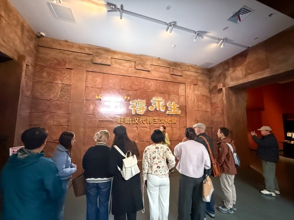 【2025打卡中国】淮安收官:“探汉王陵”感汉风磅礴 “赏黄梅戏”品人文鲜活 【2025打卡中国】淮安收官:“探汉王陵”感汉风磅礴 “赏黄梅戏”品人文鲜活