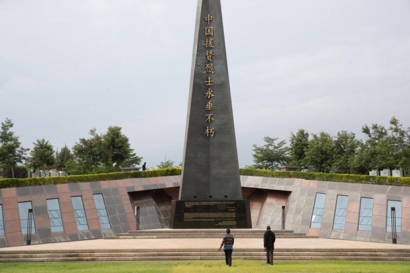 通讯丨坦赞铁路见证中非友谊新征程