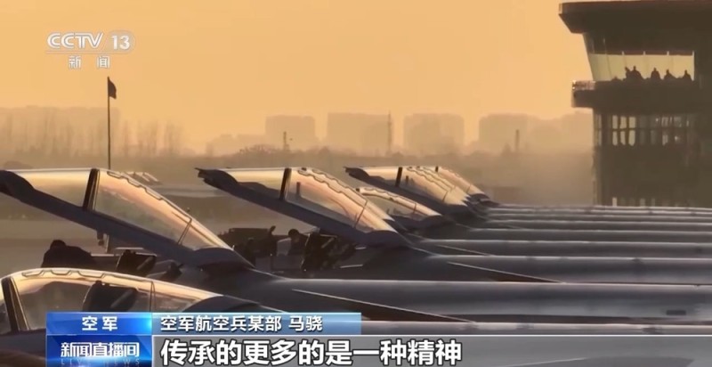 视频丨“云端战场”为飞行员战斗力生成按下“加速键”