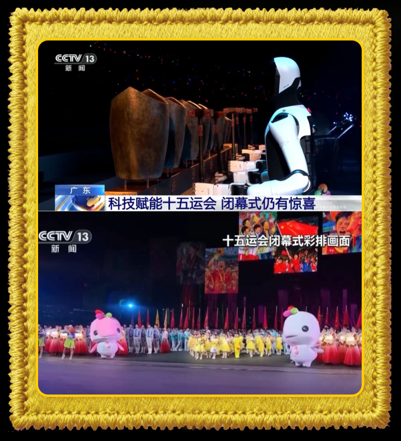 总台周末看点丨“含金量”满满!