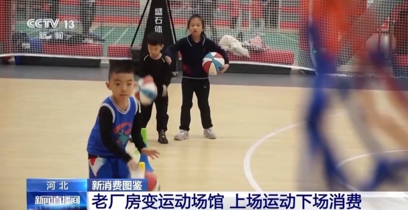 视频丨绿茵经济“踢”出大市场 小城赛事拉动12亿消费