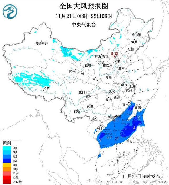 大风蓝色预警 内蒙古西藏等地部分地区阵风可达7至8级