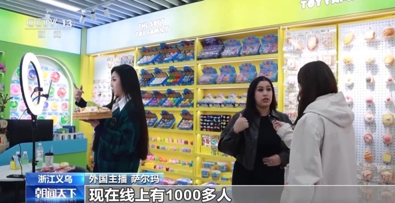 视频丨坐等客来→数闯世界 义乌市场数字贸易是如何进化升级的